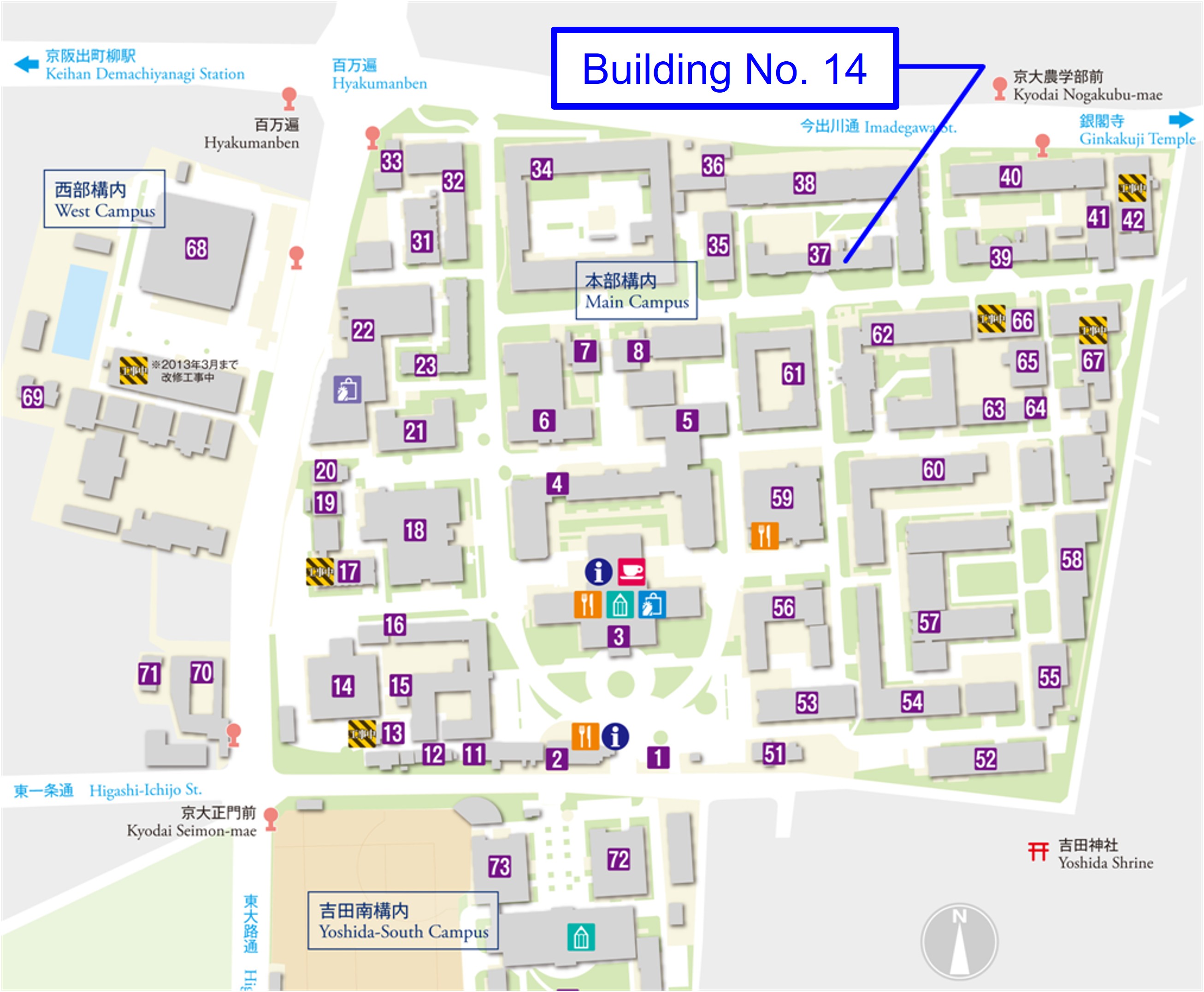 Main Campus Map and Laboratory Location