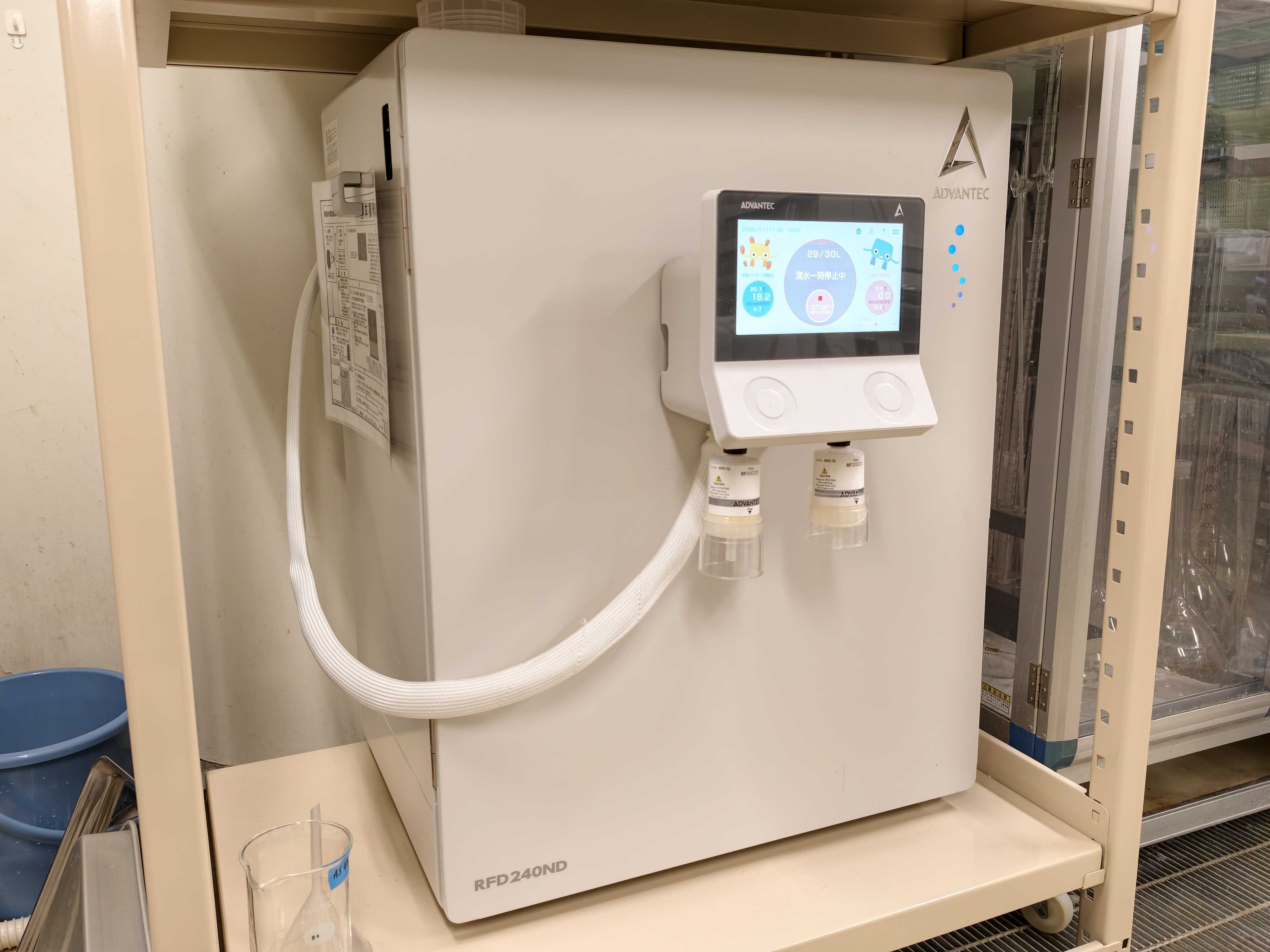 Distilled Water Maker