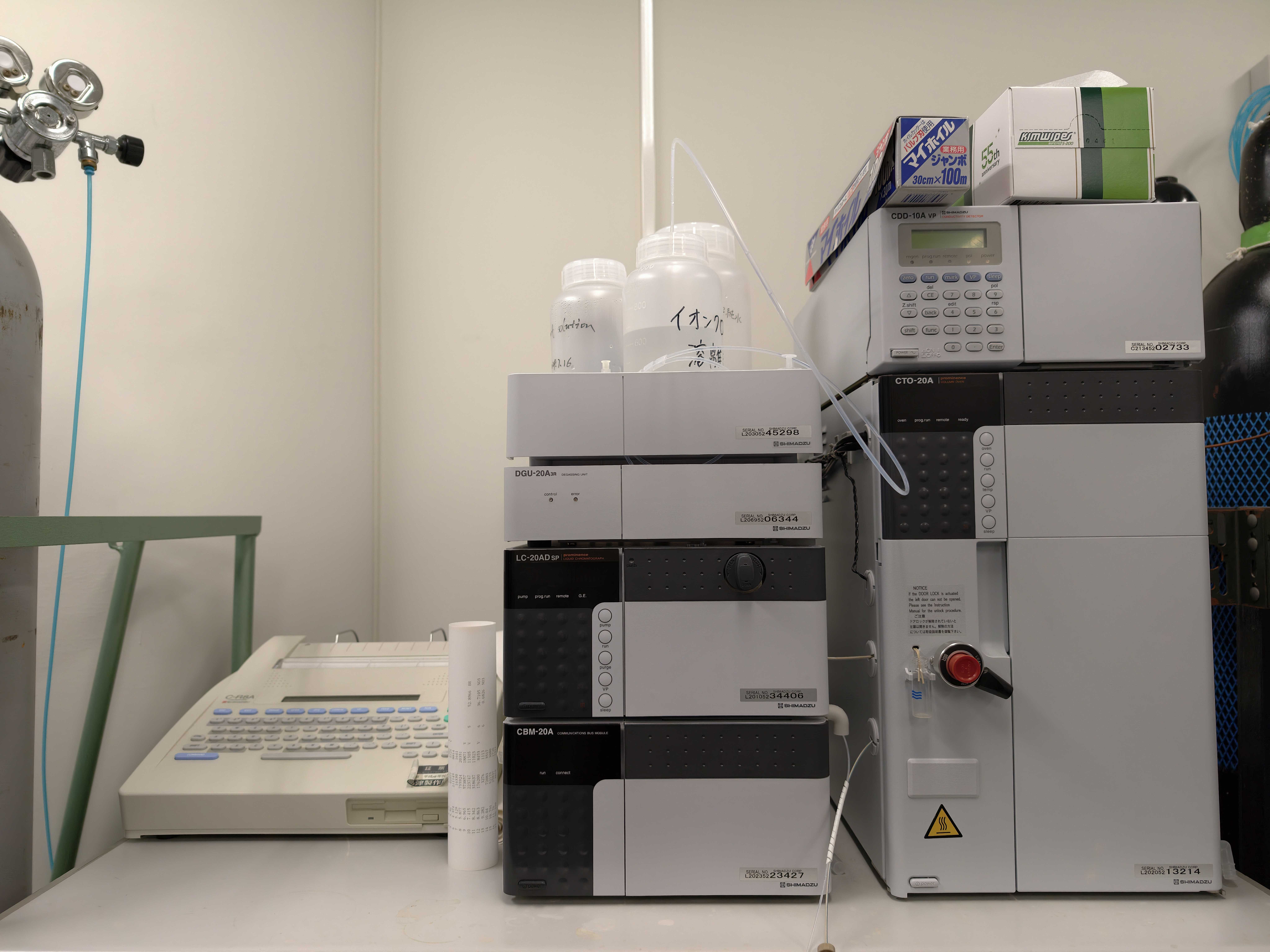 Ion Chromatograph